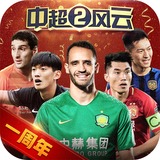 kok·体育综合APP下载