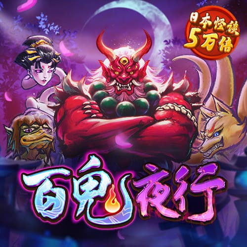 智博1919体育官网