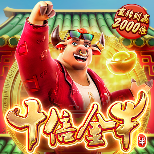 新澳门app官方免费下载安装
