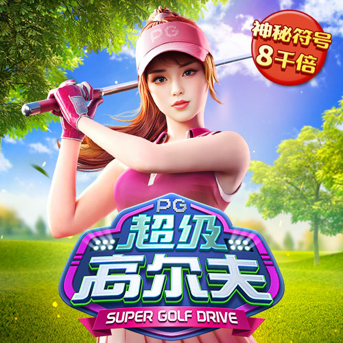 开云在线登录入口