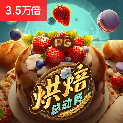 乐竞官网入口