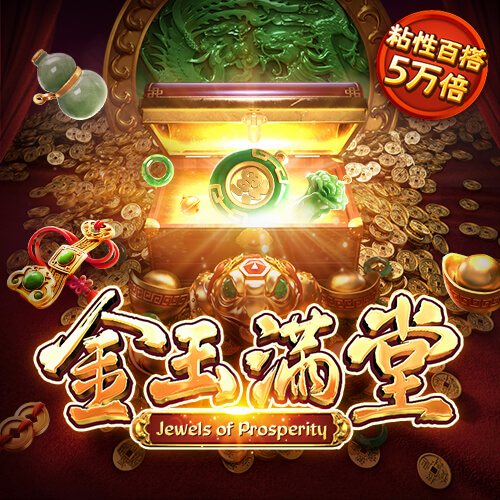 355娱乐彩票网页下载
