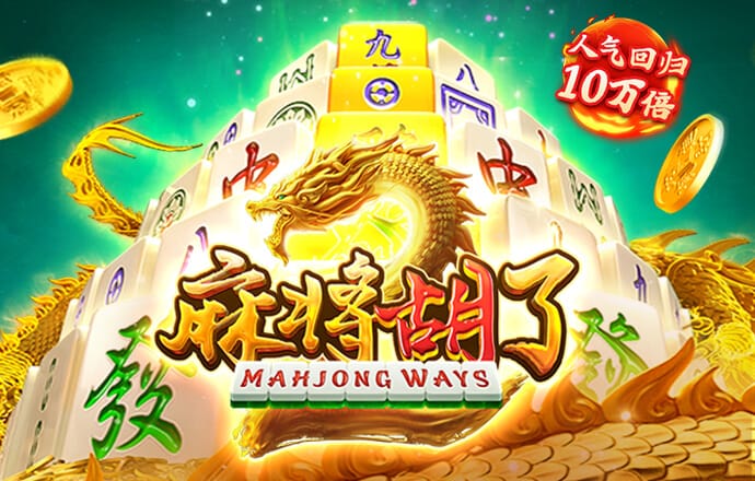 球速体育welcome