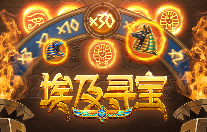 OD体育平台登录