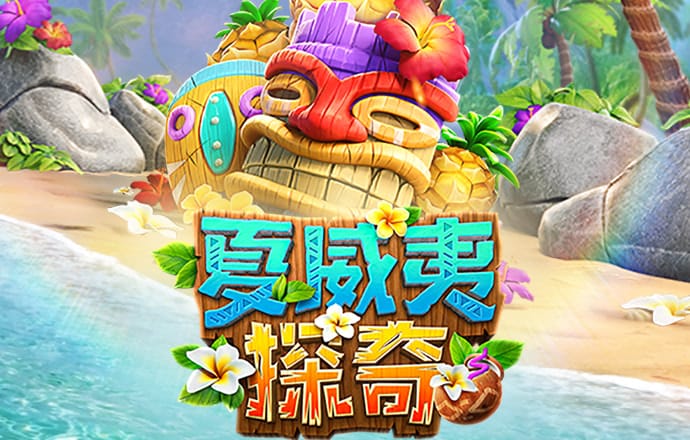 365速发国际 - APP下载