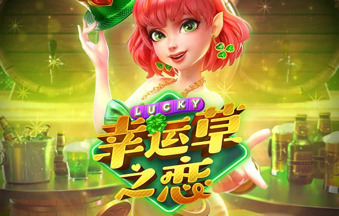 火狐体育全站app官网下载