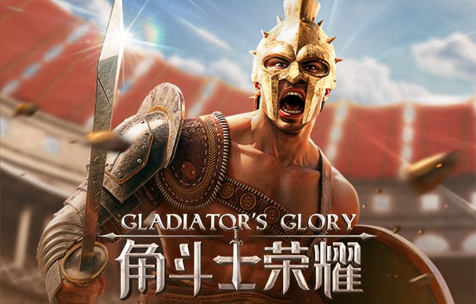 ng28南宫娱乐官网最新版