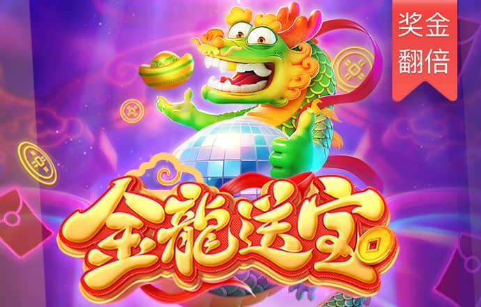 鸿博体育app