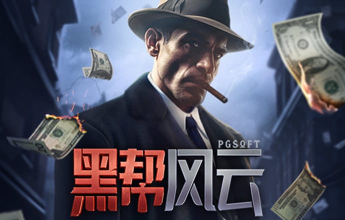 9州体育app下载官网