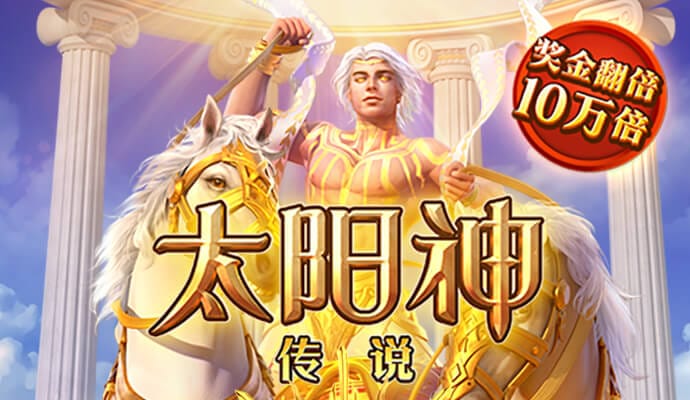 yth2206游艇会手机版