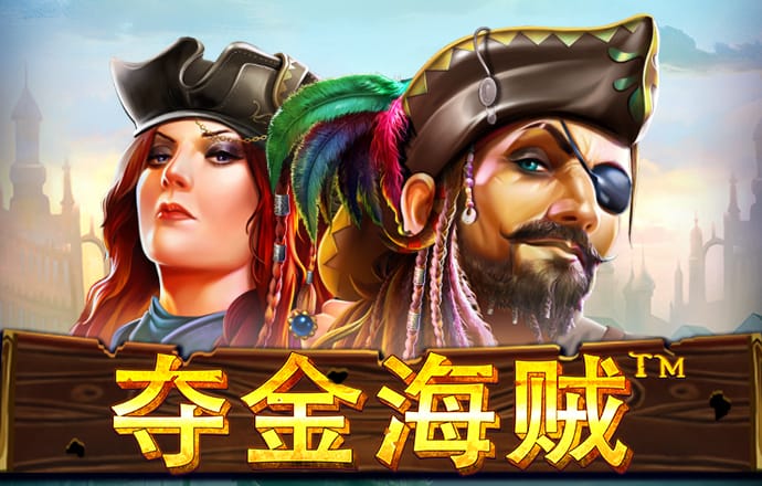 新奥门特免费资料大全