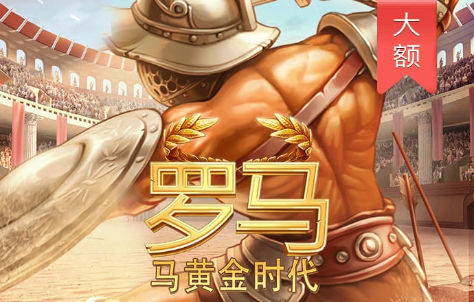 bob半岛入口