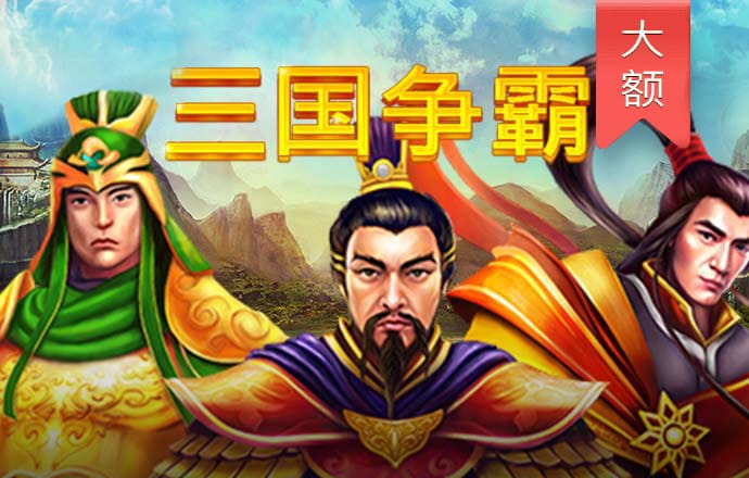 ob体育官方平台入口在哪