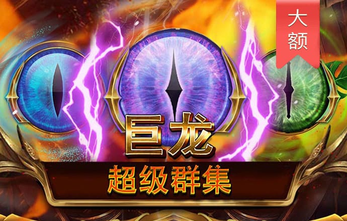 6688体育线上登录全平台版