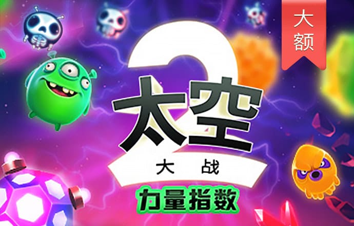 k1体育登录入口手机版官方