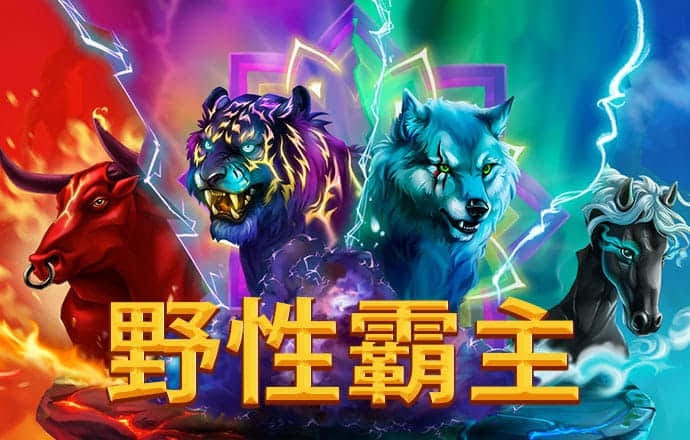 澳六图库app下载链接