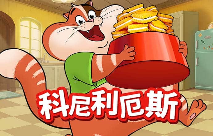 ku真人体育官网