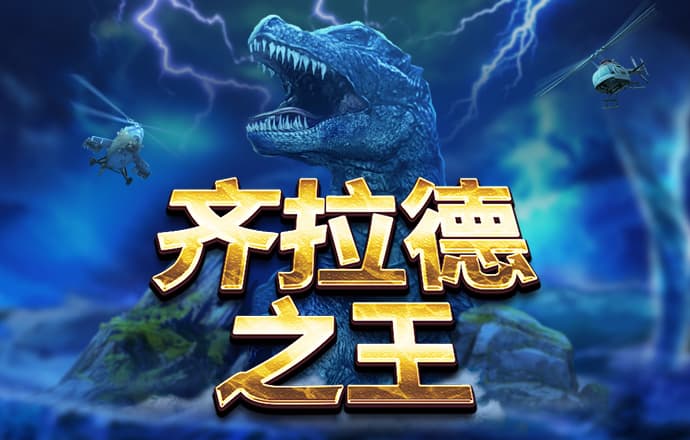 澳门传真资料查询