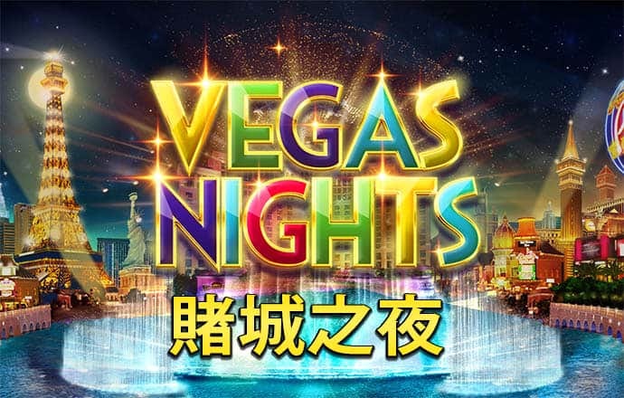谈球吧官网app