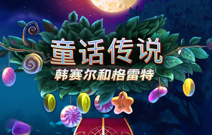 bob官方体育综合下载