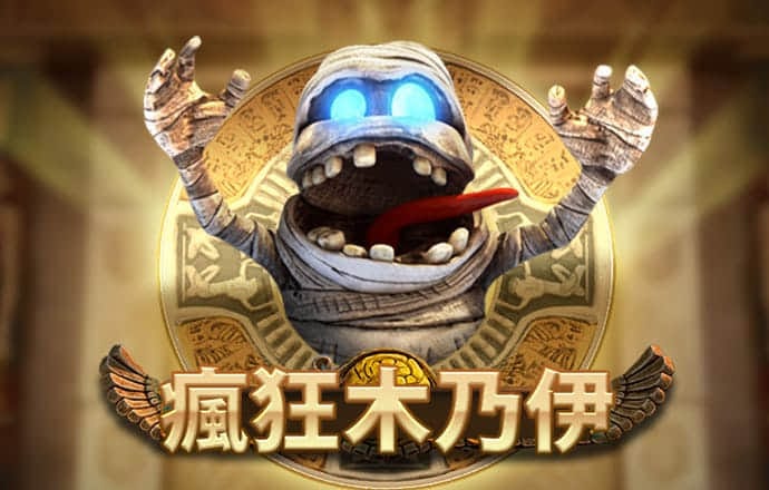BB体育艾弗森代言地址