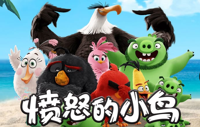 华体体育官网app
