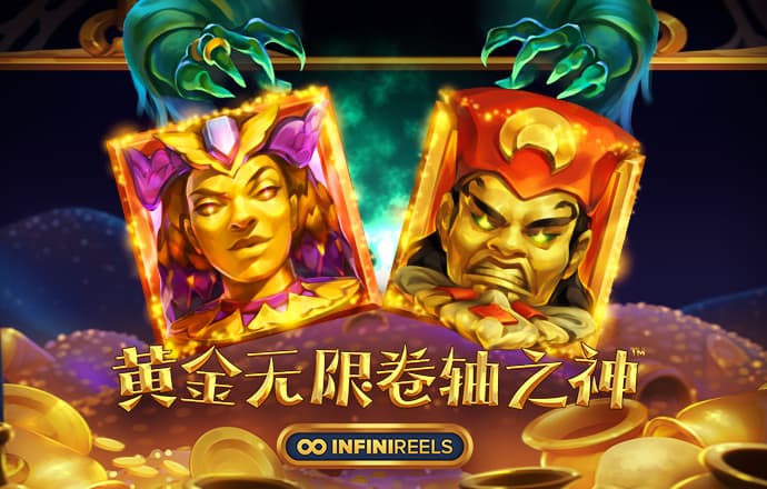 中欧体育vip官网登录入口下载