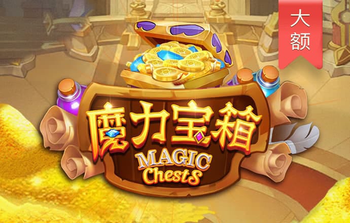 ab体育app最新版本下载