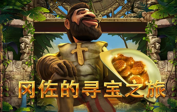 亿德体育官网最新版