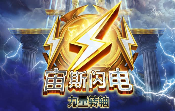 乐动体育APP官网入口