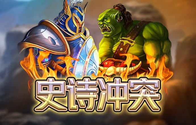 澳门传真内部绝密传真资料