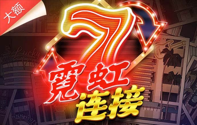 芒果体育官网app下载