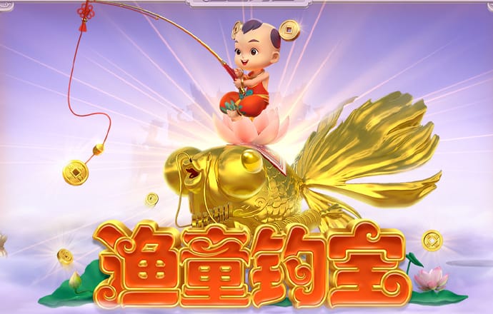 乐宝体育官方下载