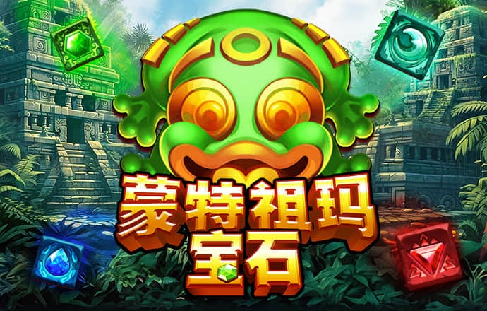 彩票33ccapp官方下载苹果