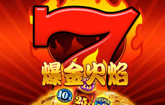 88体育官网页版