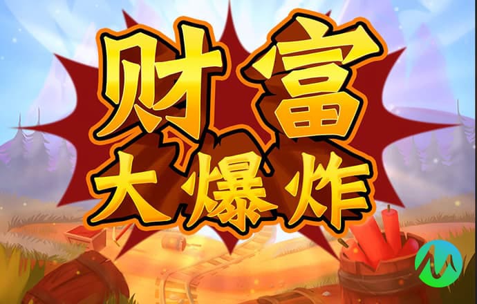 多米体育平台app