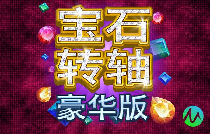 亚傅体育APP手机版