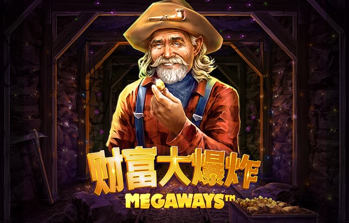 爱游戏网页在线登录官网